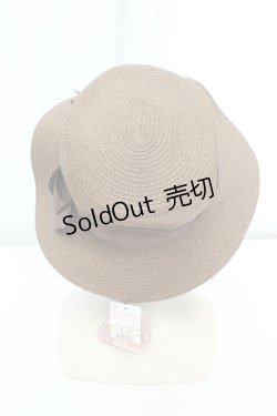 画像3: m petit by misako / AMブレードカンカンボウ  ブラウン O-26-02-19-035-LO-AC-IG-ZTK007