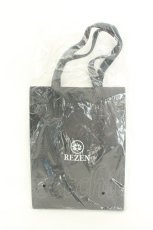 画像1: REZEN AXES-X / 合皮トートバッグ  ブラック O-26-02-19-043-PU-BG-IG-ZTK042 (1)