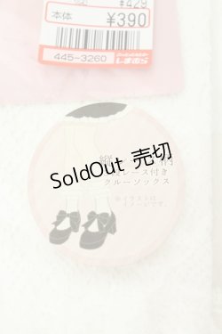 画像2: m petit by misako / AMCS3ダンレース　ソックス 23~25cm シロ O-26-02-19-056-LO-ZA-OW-OS