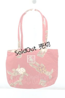 画像1: PINK HOUSE / うさぎプリントトートバッグ  アカ O-26-02-19-006-LO-BG-IG-ZT0222G