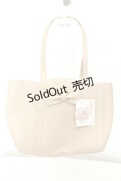 画像1: m petit by misako / AMリボントート  ベージュ O-26-02-19-066-0-BG-OW-OS