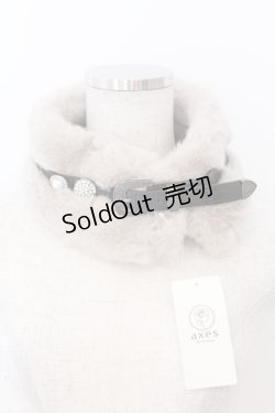 画像1: axes femme / ベルトファーティペット  ベージュ O-26-02-19-1001-AX-ZA-IG-OS