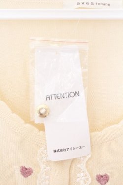 画像2: axes femme / ハート刺繍カーデ M キナリ O-26-02-19-1004-AX-TO-OW-OS