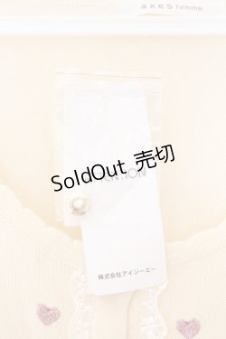 画像2: axes femme / ハート刺繍カーデ M キナリ O-26-02-19-1004-AX-TO-OW-OS