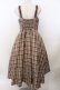 画像2: m petit by misako / リボンチェックジャンパースカート M ブラウン O-26-02-19-1059-LO-OP-OW-OS (2)