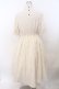 画像2: m petit by misako / ナシジミズタマキリカエワンピース M アイボリー O-26-02-19-1060-LO-OP-OW-OS (2)