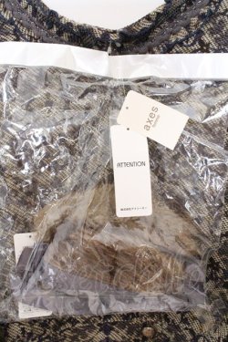 画像2: axes femme / アラベスク風ニットカーディガン M ブルー O-26-02-19-1006-AX-TO-OW-OS