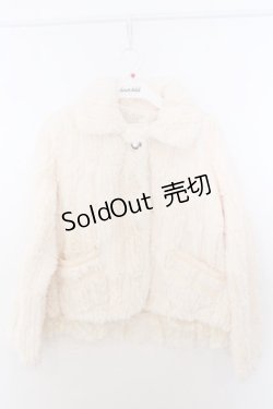 画像1: axes femme / フェイクファーボレロ M キナリ O-26-02-19-1007-AX-JA-OW-OS