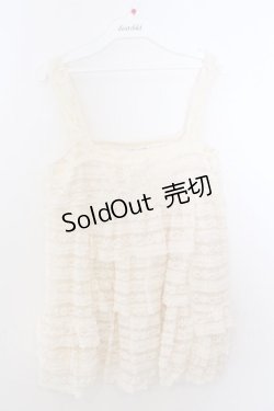 画像1: axes femme / ティアードレースオーバーキャミ M キナリ O-26-02-19-1008-AX-TO-OW-OS