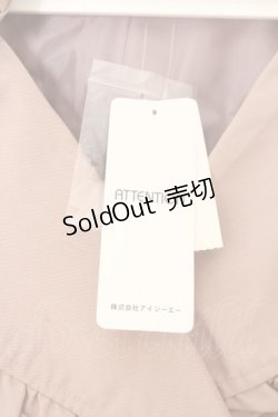 画像2: axes femme / ケープ付きショートトレンチ M ピンク O-26-02-19-1010-AX-CO-OW-OS