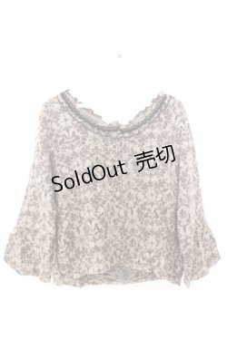 画像1: axes femme / アラベスク風ニットカーディガン M クロ O-26-02-19-1011-AX-TO-OW-ZT0222J