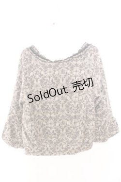 画像3: axes femme / アラベスク風ニットカーディガン M クロ O-26-02-19-1011-AX-TO-OW-ZT0222J