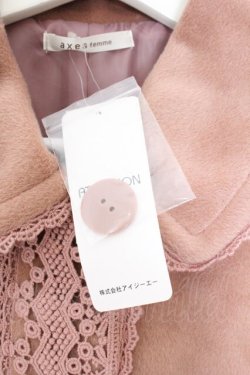 画像2: axes femme / レースMixコート M ピンク O-26-02-19-1013-AX-CO-OW-OS