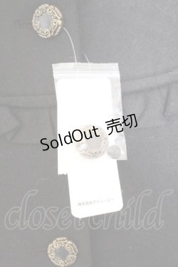 画像2: axes femme / BackフリルAラインコート M クロ O-26-02-19-1014-AX-CO-OW-ZT0222J