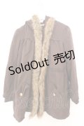 axes femme / 前立てファーモッズコート M ブラウン O-26-02-19-1015-AX-CO-OW-OS