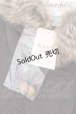 画像2: axes femme / ボアライナー付きモッズコート M チャコール O-26-02-19-1018-AX-CO-OW-ZTC014