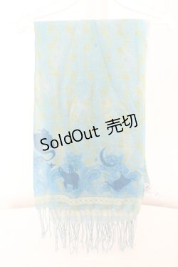 画像1: axes femme POETIQUE / アラジン/ストール  ターコイズグリーン O-26-02-19-071-AX-ZA-OW-ZT0227M