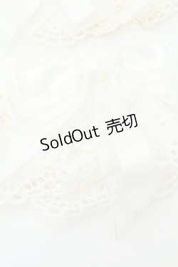 画像2: BABY,THE STARS SHINE BRIGHT / BABYレースの天使のお袖とめ  シロ O-26-02-18-076-BA-ZA-IG-OS