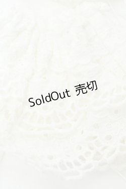 画像4: BABY,THE STARS SHINE BRIGHT / BABYレースの天使のお袖とめ  シロ O-26-02-18-076-BA-ZA-IG-OS