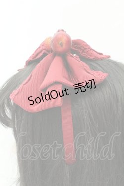 画像3: BABY,THE STARS SHINE BRIGHT / 赤いひとかけらのMarchenグログランリボンカチューシャ  えんじ O-26-02-18-077-BA-AC-OW-OS