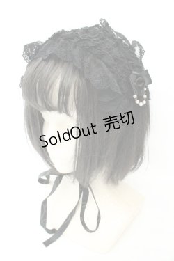 画像1: metamorphose / チュールレースヘッドドレス（パールチェーン）  クロ O-26-02-18-079-ME-AC-OW-OS