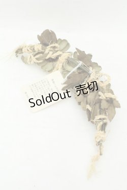 画像3: KANEKO ISAO / 3連マーガレットコサージュ  ミント×イエロー O-26-02-19-088-EL-ZA-IG-OS