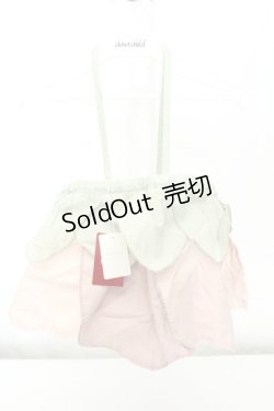 画像1: PINK HOUSE / スイートピー花びらフリルバッグ  ピンク系 O-26-02-19-012-LO-BG-IG-OS