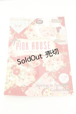画像1: PINK HOUSE / 2016 Ribbon tote bag ムック本単品  - O-26-02-19-017-LO-ZA-IG-OS