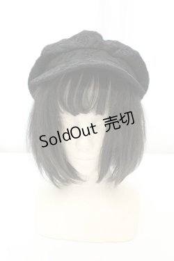 画像1: axes femme POETIQUE / プレート付きレースキャスケット 57.5cm クロ O-26-02-19-032-AX-AC-IG-OS