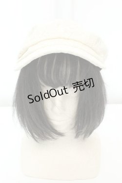 画像1: axes femme POETIQUE / プレート付きレースキャスケット 57.5cm アイボリー O-26-02-19-033-AX-AC-IG-OS