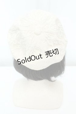 画像3: axes femme POETIQUE / プレート付きレースキャスケット 57.5cm アイボリー O-26-02-19-033-AX-AC-IG-OS