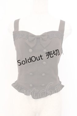 画像1: Innocent World / ミシェルビスチェ  ショコラ O-26-02-21-001-IW-TO-OW-OS