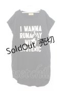 HYSTERIC GLAMOUR / I WANNA RUNAWAY ワンピース  ブラック O-26-02-21-027-PU-OP-IG-OS