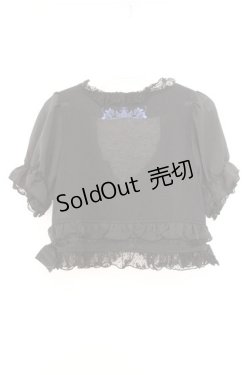 画像4: FRILL / レイヤードフリルボレロ  ブラック O-26-02-21-029-HN-BL-YM-OS