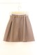 画像2: Honey Cinnamon / ダブルボタンプリーツスカート  ブラウン O-26-02-21-071-LO-SK-IG-OS (2)