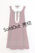 Ank Rouge / 配色フレアーワンピース  ワイン×オフシロ O-26-02-21-073-CA-OP-IG-OS