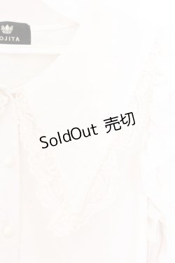 画像2: Rojita / BIGレース衿袖リボンブラウス  オフシロ O-26-02-21-087-LO-BL-IG-OS