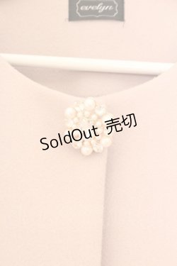 画像2: evelyn / ノーカラーコート S ピンクベージュ O-26-02-21-094-LO-CO-IG-ZTC021