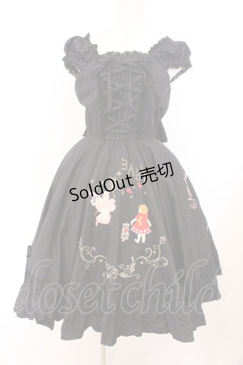 画像1: BABY,THE STARS SHINE BRIGHT / オズの魔法使いアップリケサーキュラージャンパースカート  クロ O-26-02-21-010-BA-OP-IG-OS (1)