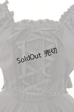 画像2: BABY,THE STARS SHINE BRIGHT / オズの魔法使いアップリケサーキュラージャンパースカート  クロ O-26-02-21-010-BA-OP-IG-OS