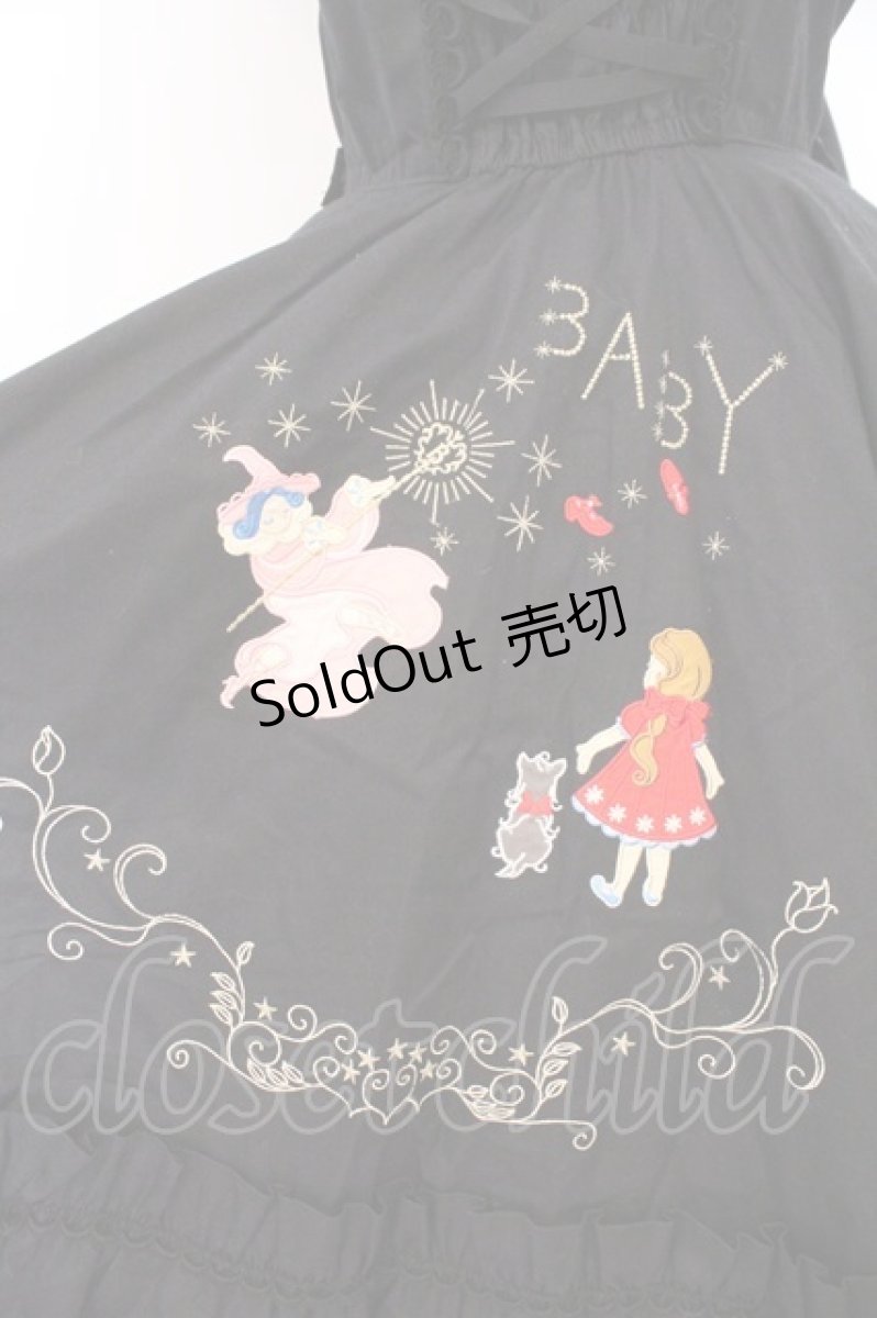 画像3: BABY,THE STARS SHINE BRIGHT / オズの魔法使いアップリケサーキュラージャンパースカート  クロ O-26-02-21-010-BA-OP-IG-OS (3)