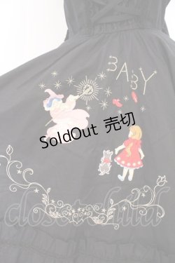 画像3: BABY,THE STARS SHINE BRIGHT / オズの魔法使いアップリケサーキュラージャンパースカート  クロ O-26-02-21-010-BA-OP-IG-OS