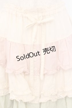 画像2: PINK HOUSE / 配色フリルスカート  ピンク×ハッカ O-26-02-21-017-LO-SK-OW-OS