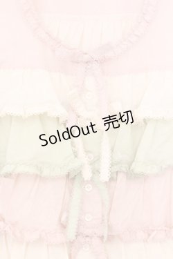 画像2: PINK HOUSE / 配色フリルブラウス  ピンク×ハッカ O-26-02-21-018-LO-BL-OW-OS