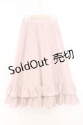 FLC / 皆方由衣コラボ/ティアードスカート M ピンク O-26-02-21-020-LO-SK-OW-OS