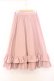 画像1: FLC / 皆方由衣コラボ/ティアードスカート M ピンク O-26-02-21-020-LO-SK-OW-OS (1)