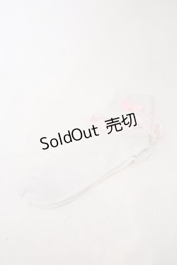 画像1: LOLITAその他 / ソックス  シロ O-26-02-22-052-LO-ZA-OW-OS