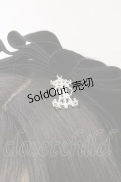 画像2: ALICE and the PIRATES / 別珍リボンカチューシャ  クロ O-26-02-22-087-PA-AC-IG-OS