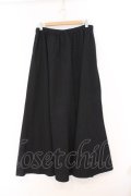 h.NAOTO / コットンロングスカート  ブラック O-26-02-23-028-HN-SK-OW-OS