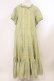 画像1: PINK HOUSE / ピコレースタックロングワンピース【お直しあり】  グリーン O-26-02-23-003-LO-OP-IG-OS (1)